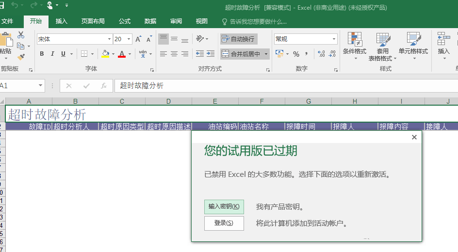 ed7b46b9a73ebc1dcd905d104aee9c8a.png