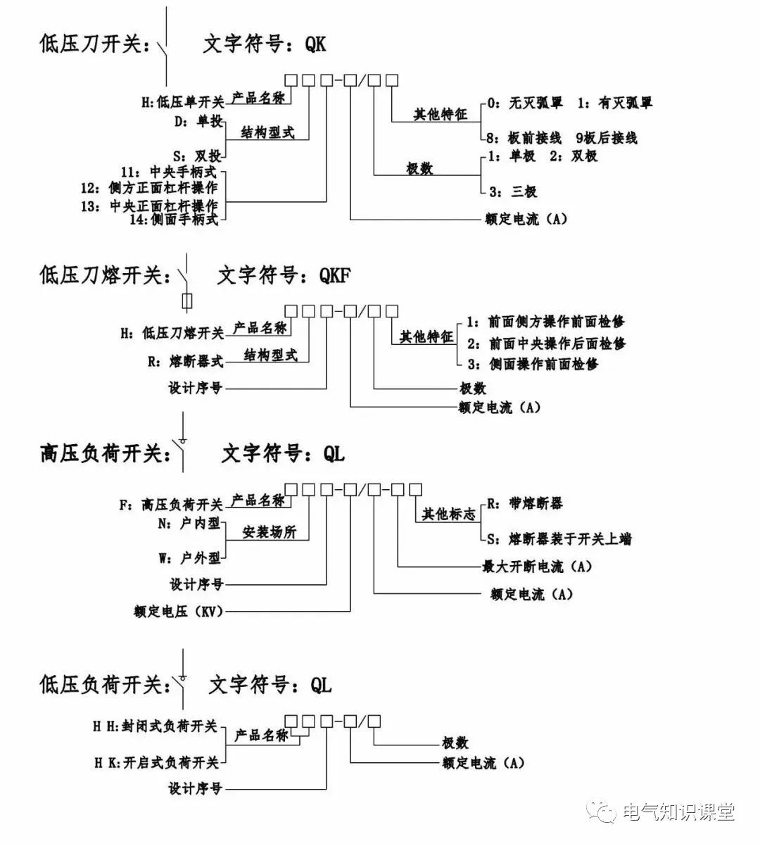 3d8e6d6ddcc91a493bdb7b90b586aa57.jpg