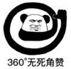 27e50b3b2be516378a939ab6d72736c4.jpg
