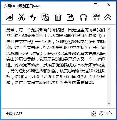 39978c371d572f520a66c52e161eb0d8.png