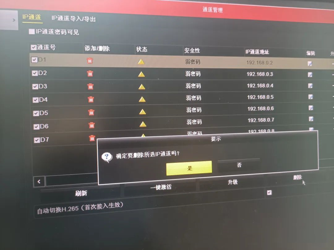 88f89c604d5e7ba97440a95e5ff11187.jpg
