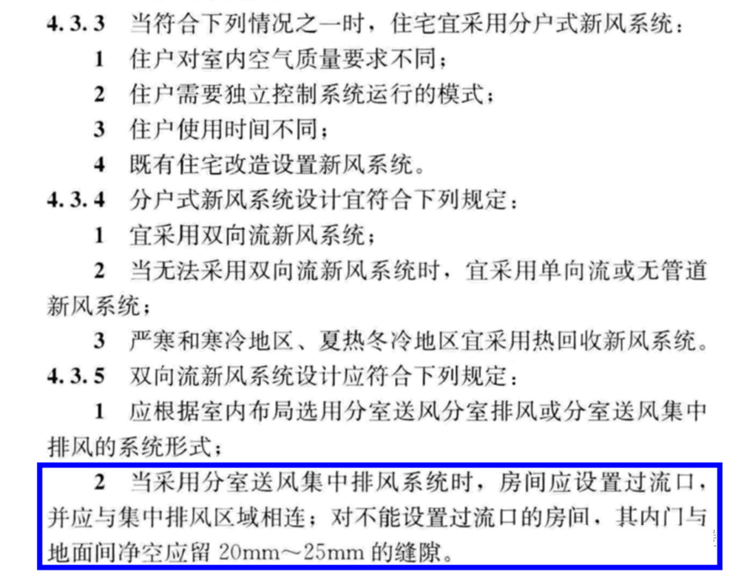 b259df5f04d3a51074e71f33f3d500cc.png