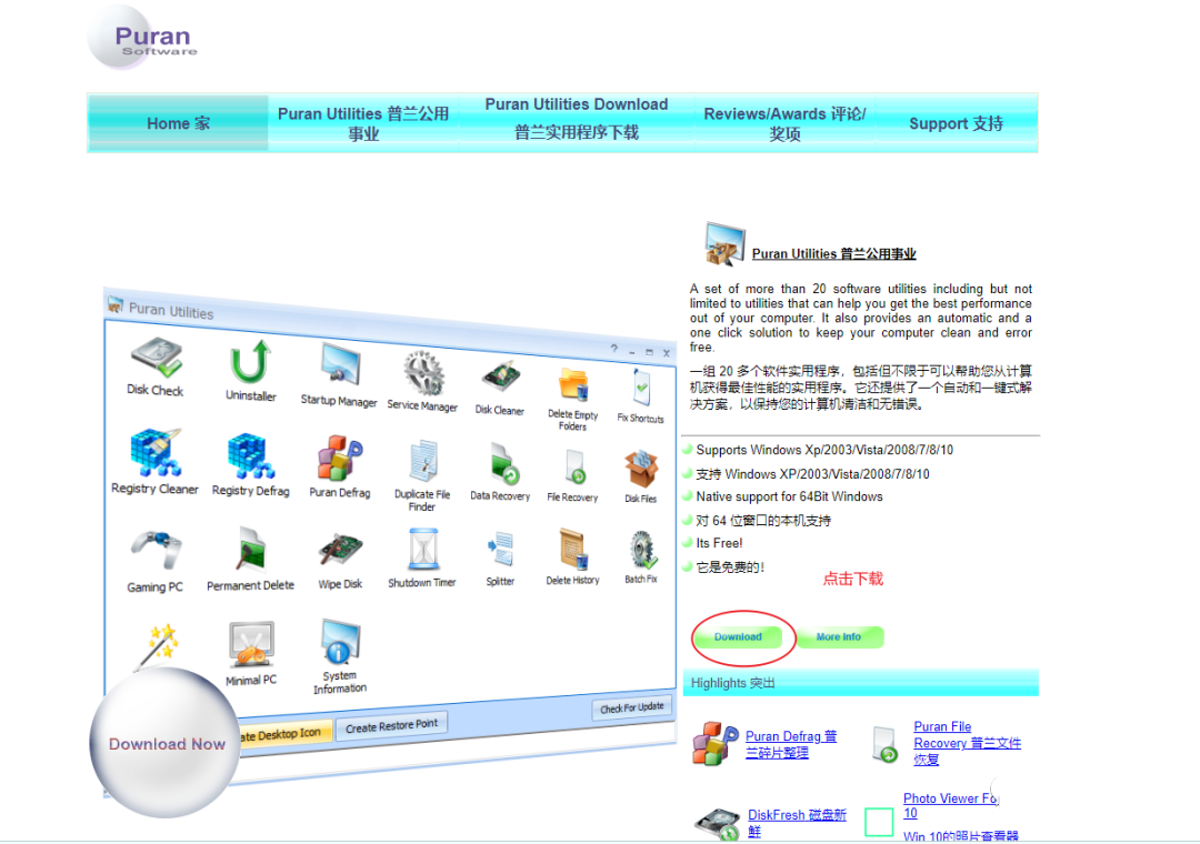 3e18af6802ab41db03fbd6a10f73cb4e.png