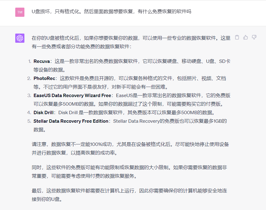 19cd037315c134e949a516da81d6cab7.png