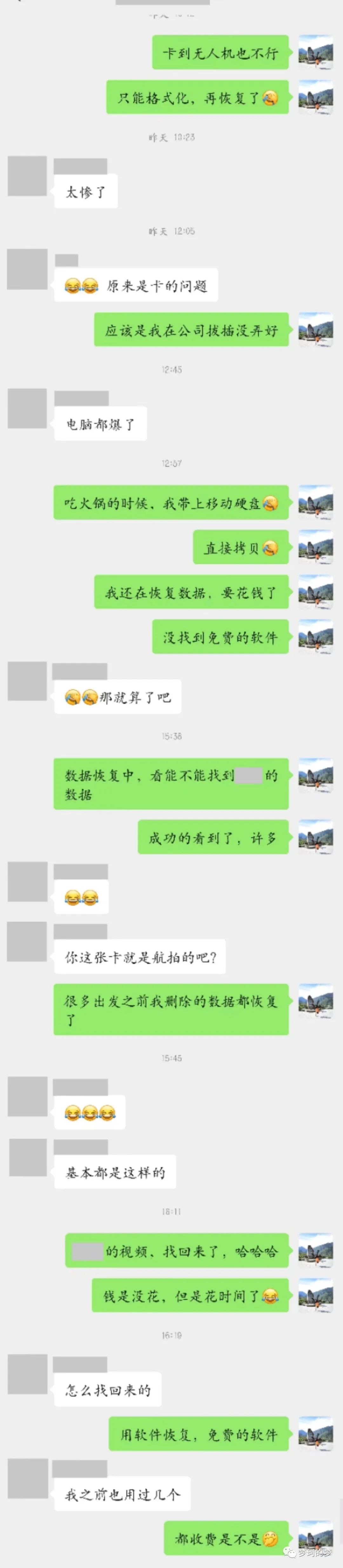eca038f658a08a3ac3571ed4f3b5e3aa.jpg
