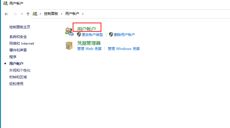 e7670309843dbb611841e45fb5cd7f03.png