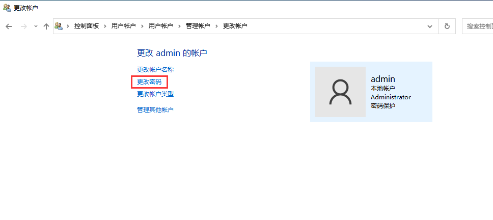 ca0f10eacec6c320ceb3ed7df292cae9.png