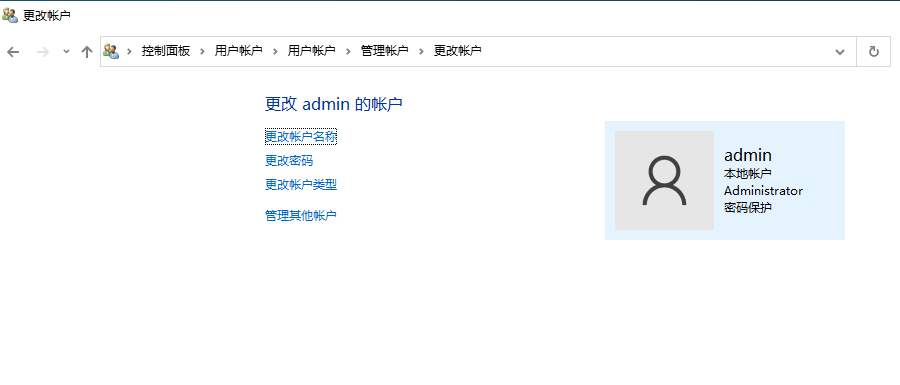 8fdd0cae5c42d55dae21824d5117b68f.png