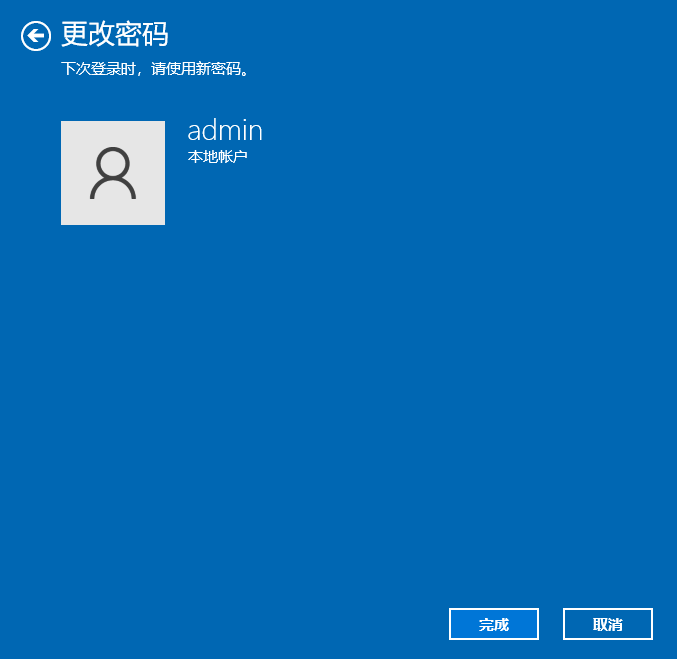 7ed48150e0e2a67d1e7b99cbc87f47e1.png