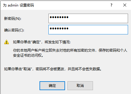 c288acc74c1be37efa23fe14929bf5b0.png