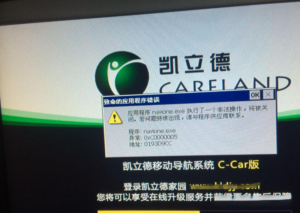 726cc3a5f359f4f130e5d62877ae8779.png