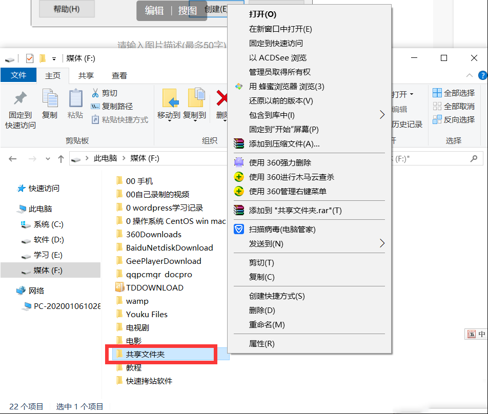 fd7daf76950bd8601b1b3aef5f1d5214.png