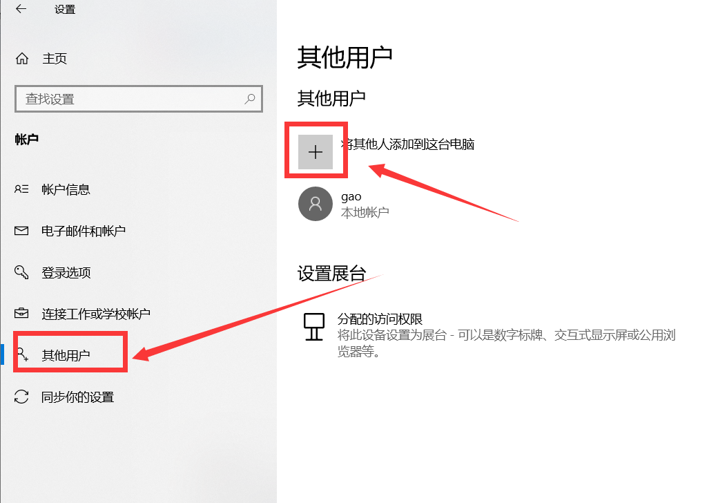 ad7f6ada70905583c0ea0989d2627ce7.png