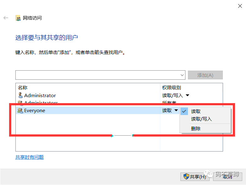 9e20b39819c7cc36b92b459b25d637a2.png
