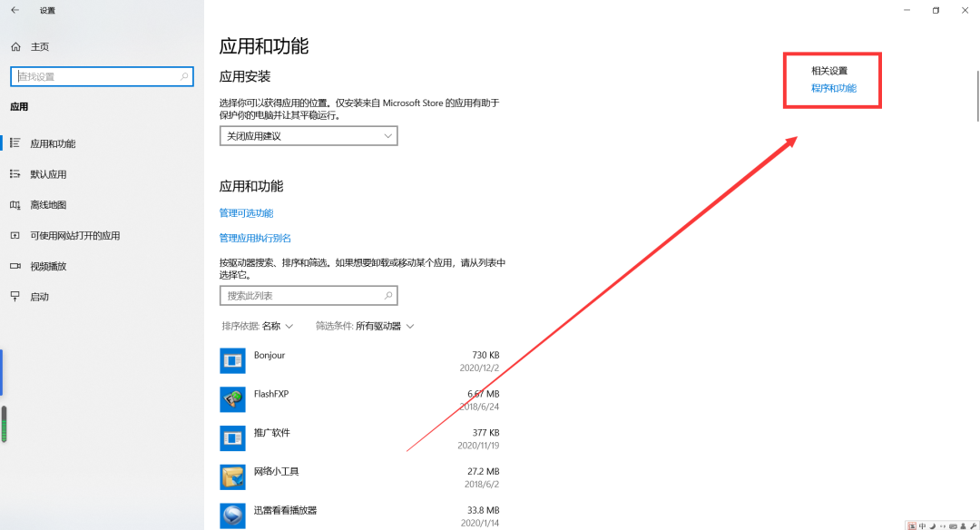 f228ec0e38f98c966cdf05b92929d7a2.png