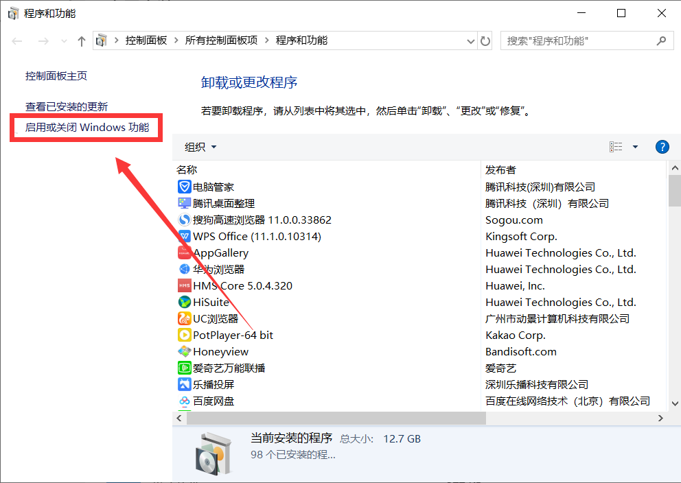 775b02108ea24b2d41e10f55b687a8a0.png