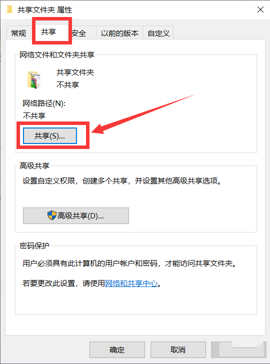 9954a656306a2ce268a1c406b6ffbb54.png