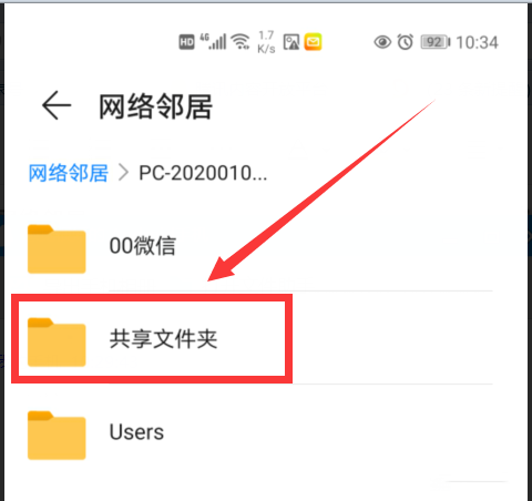 b8291a8cca5a18820d5a91aaf3be2962.png