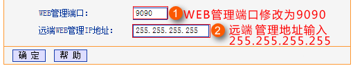 b374fde5e10a48d8b0beedd655c328e2.png