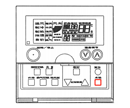 a1d352eae7a8b36363c992407ad7cce7.png