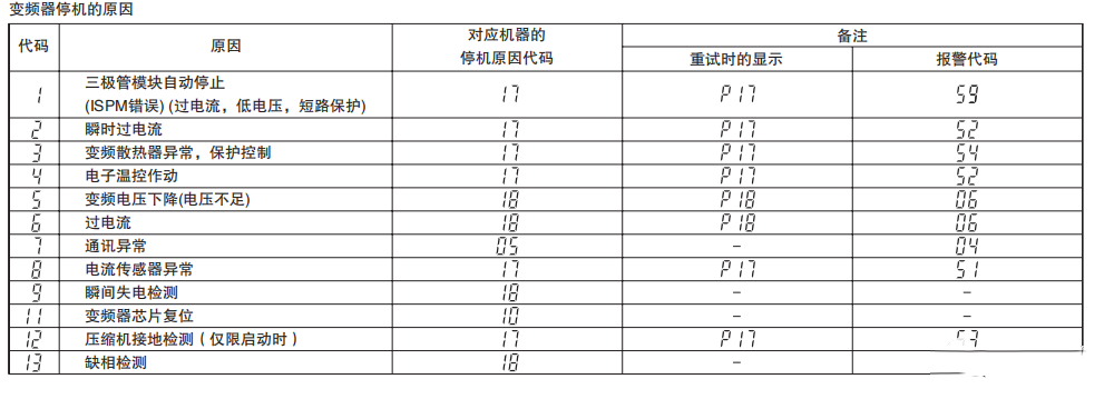 bdb41a50748a992da97945168176fe72.png