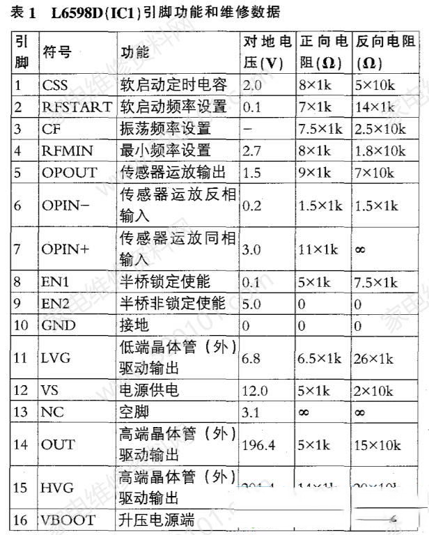 130949oprk4mqk5shp52mf.jpg