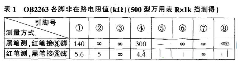 131216xmm1rk0rd0eyknc1.jpg