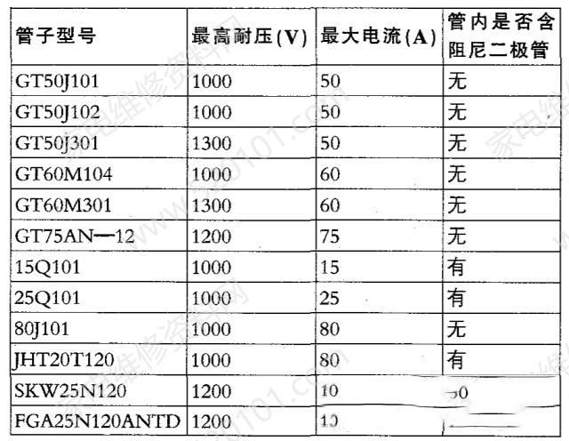 131222almdi4b3awm6smvu.jpg
