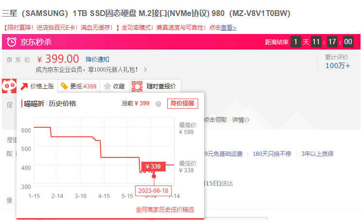 bc9ec706282fc4cb1c58e19094d4dd3b.png