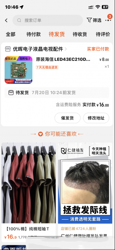 104707qk35564k64d265zh.png.thumb.jpg
