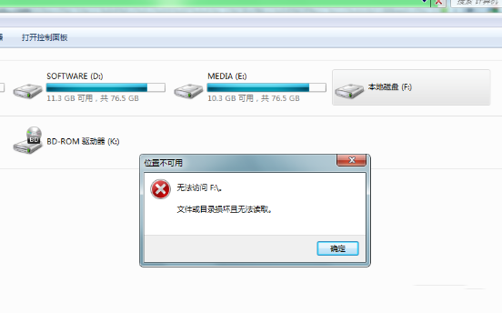 c7d94e2b223e8533a713bcf268752a51.png