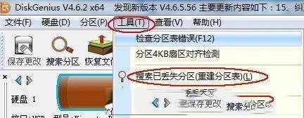 6182461d37267edc9df5164f02c32bfd.jpg