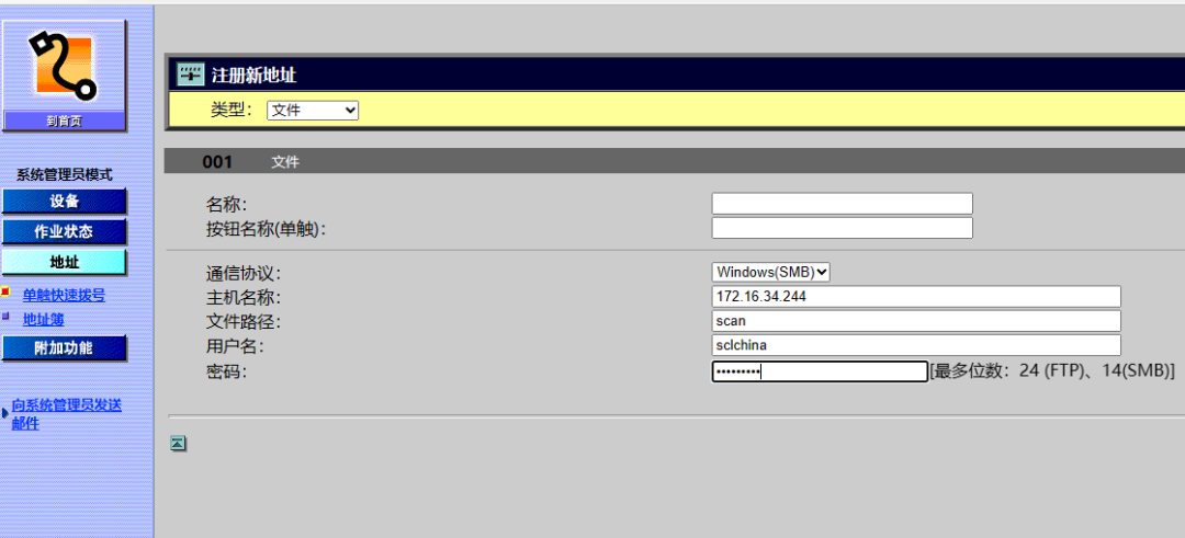 cfb7901edd54154805ca7f8aed9e3c2a.png