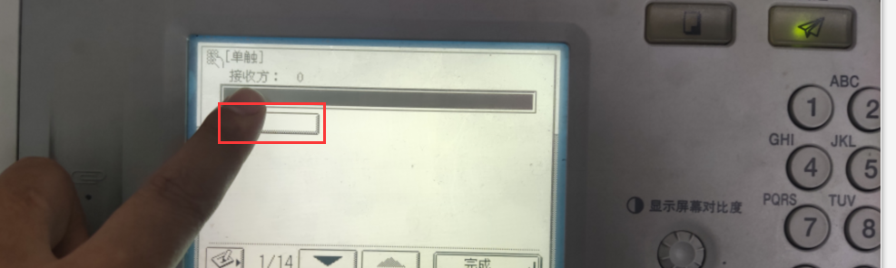 00a9d02a7716ade6a2979e4be702c52a.png