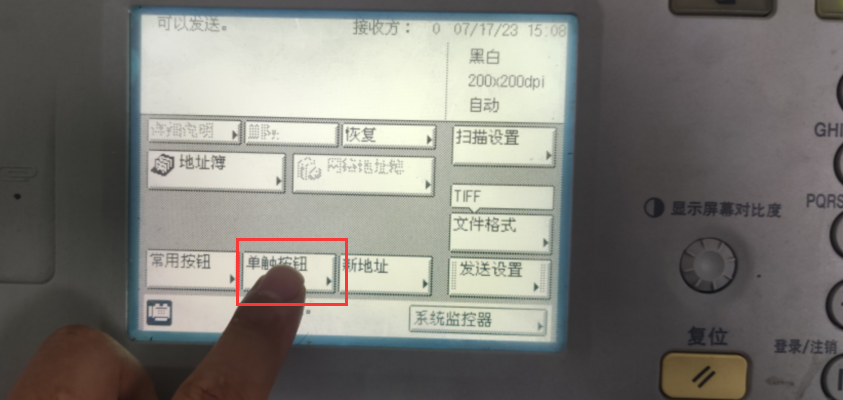 6a1b95702336b8a84d8fca94d8117873.png
