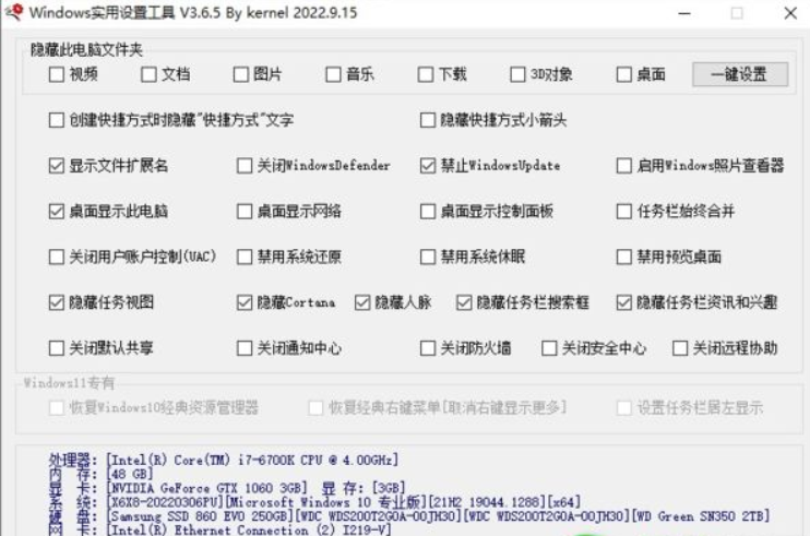 78feaf77e09da4b842cae8a932fd0cf6.png
