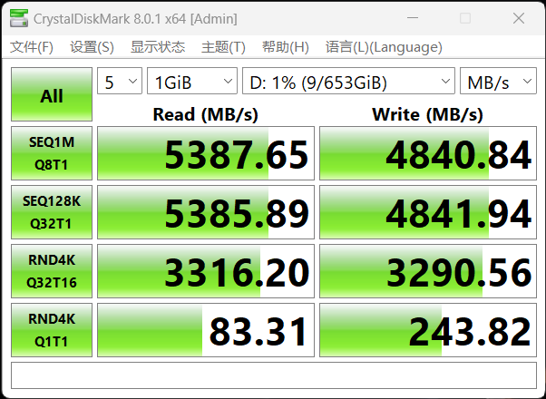33a2fc2c1269ef6515afd934485145bb.png