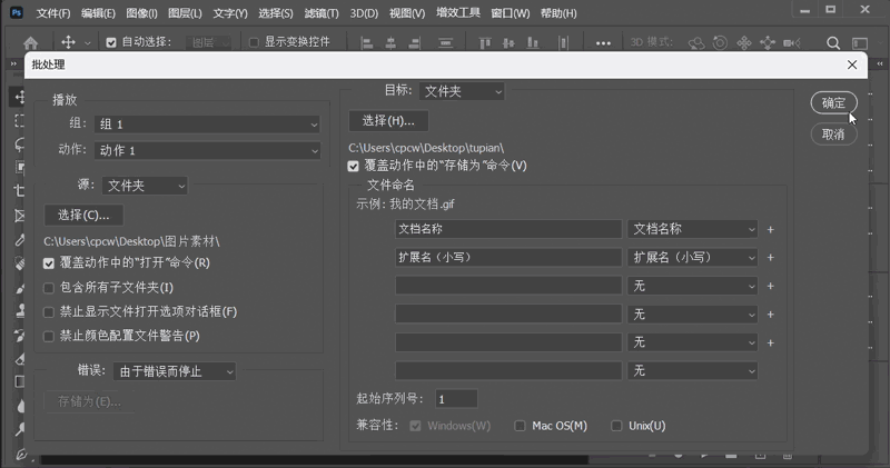 a09da253f96c30326aed06532b35d0ea.gif