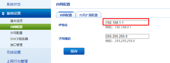 4cf3d555ae61fc1032caa0220ec00d43.png