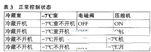 084430wwx1iijrxfucntxt.jpg
