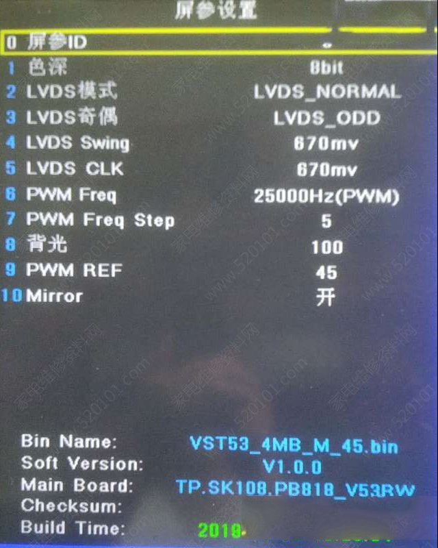 084510ycucggvz5ggbugle.jpg