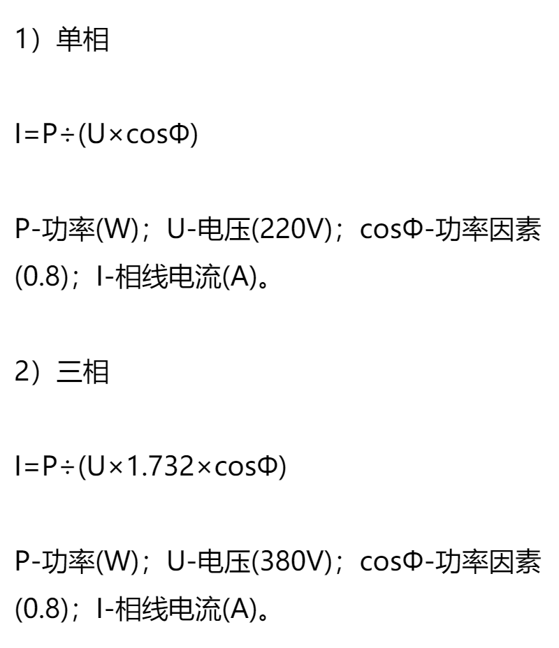 d3ddaf0100c661c337aea9e289de4f82.png