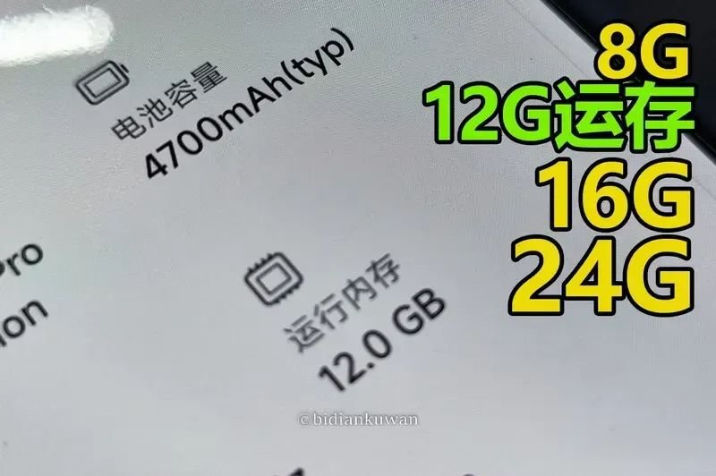 16b69856f0ae33d054cd4d48519e6de6.jpg