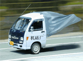 b2ee583f7cb5956dd65911bf0234a96f.gif