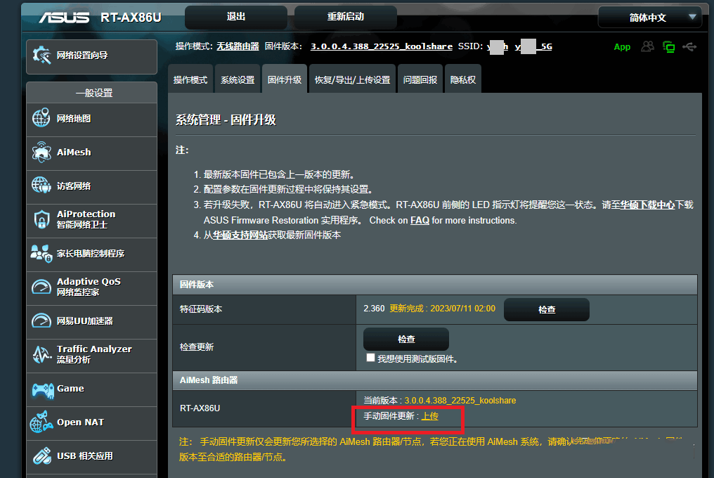 bf358286c2d09c1640774bb1ae8021ea.png