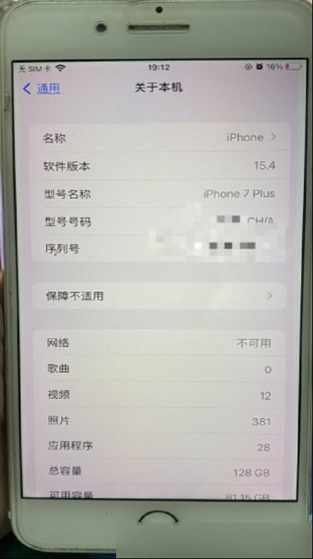 150035f5y4e2dy43wynyyw.png.thumb.jpg