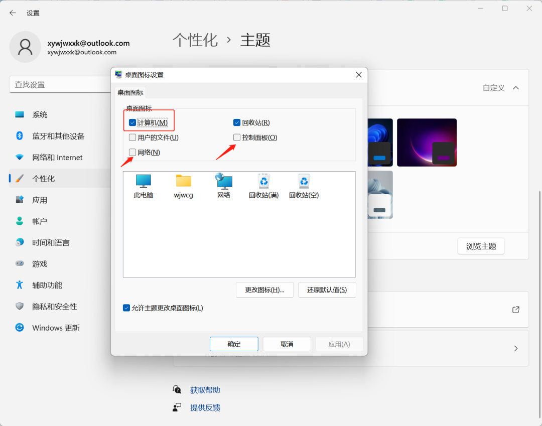 4b541980acaf3510d0c6fa619285c8cf.png