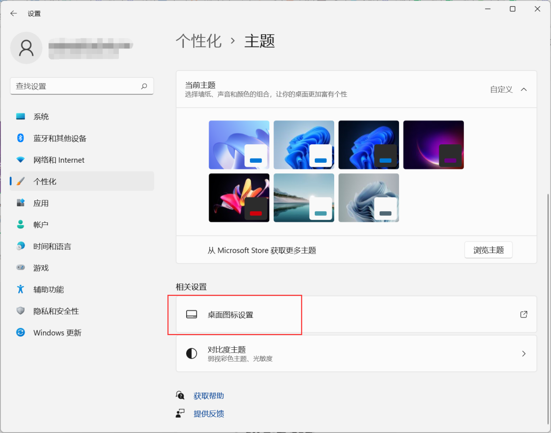 150063dd8d086ac327a16ea56cdb1577.png