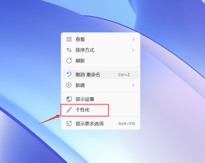 e0bf26f2403e1ea59e7c090db613230b.png