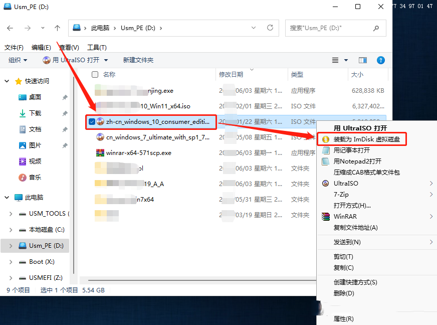 029adcaad5ac1c8d49c0c8b86a6aecc2.png